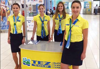 Sutikimas ir pagalba oro uoste